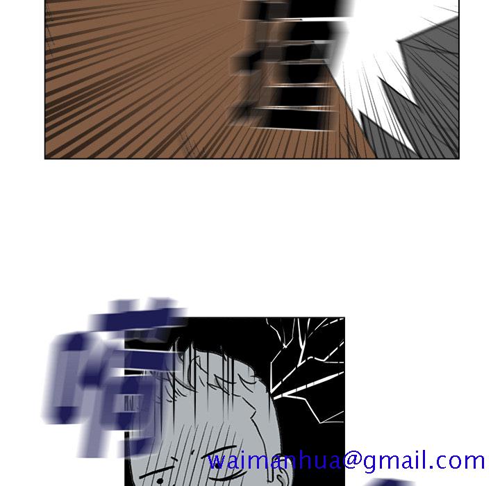 漫画吧的秀晶[h漫]韩漫全集-漫画吧的秀晶-第 1 章无删减无遮挡章节图片 