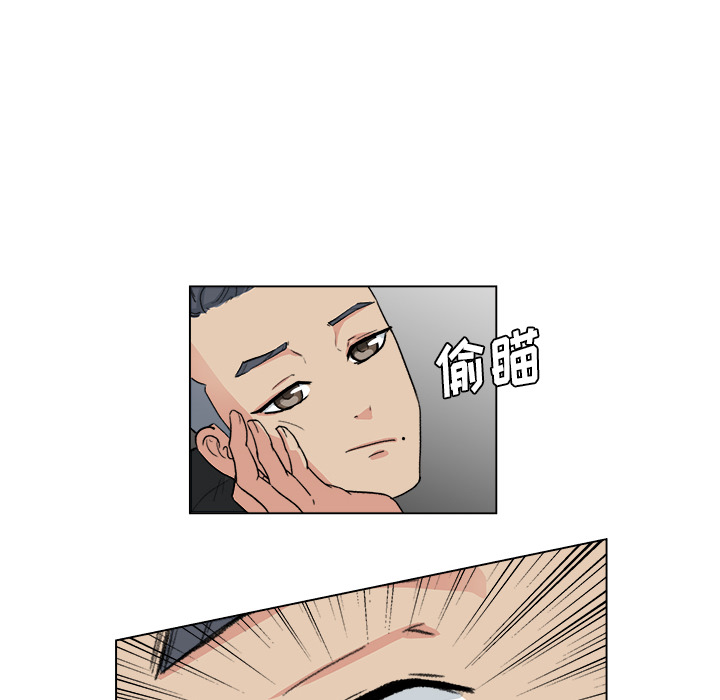 漫画吧的秀晶[h漫]韩漫全集-漫画吧的秀晶-第 1 章无删减无遮挡章节图片 