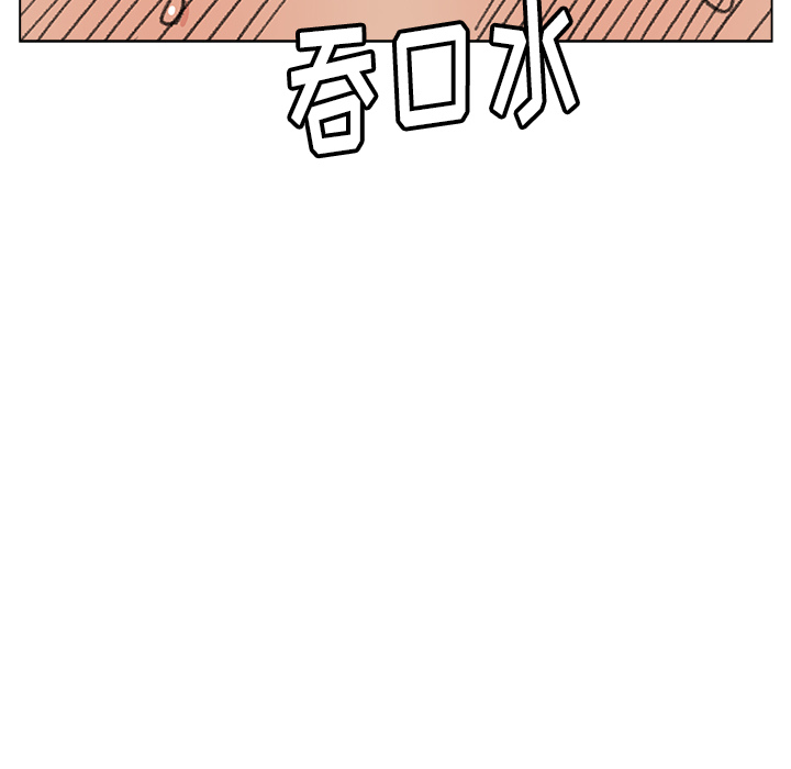 漫画吧的秀晶[h漫]韩漫全集-漫画吧的秀晶-第 1 章无删减无遮挡章节图片 