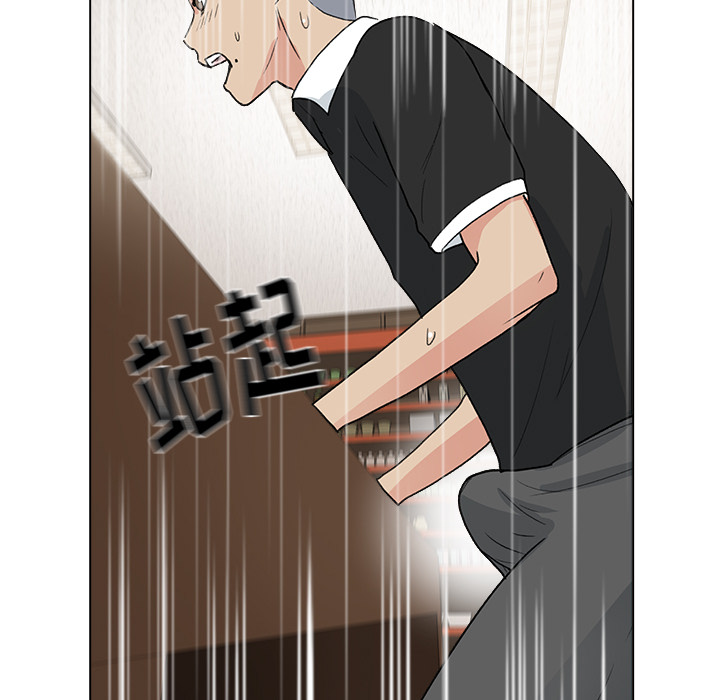 漫画吧的秀晶[h漫]韩漫全集-漫画吧的秀晶-第 1 章无删减无遮挡章节图片 