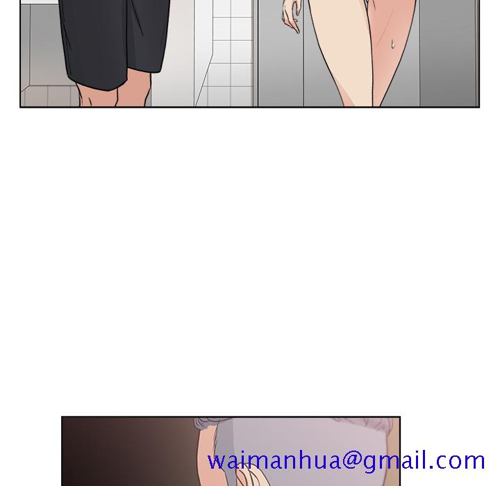 漫画吧的秀晶[h漫]韩漫全集-漫画吧的秀晶-第 2 章无删减无遮挡章节图片 