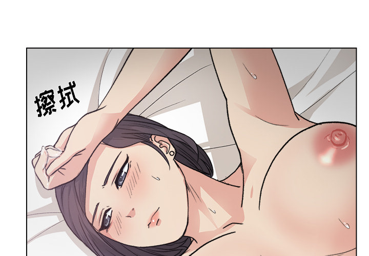 漫画吧的秀晶[h漫]韩漫全集-漫画吧的秀晶-第 2 章无删减无遮挡章节图片 
