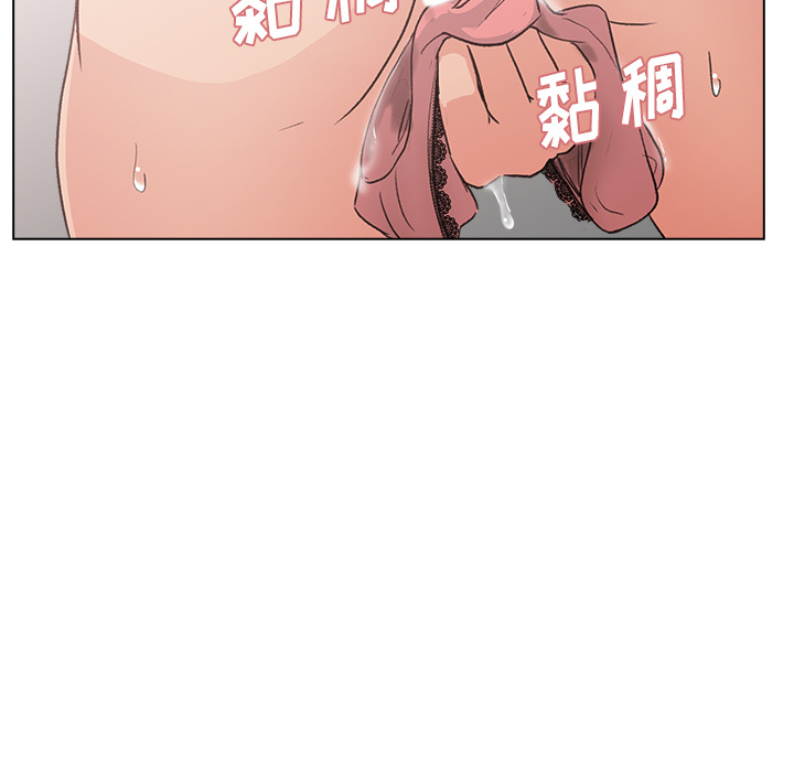 漫画吧的秀晶[h漫]韩漫全集-漫画吧的秀晶-第 2 章无删减无遮挡章节图片 