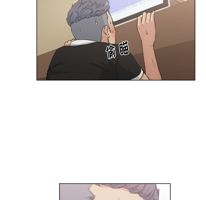 漫画吧的秀晶[h漫]韩漫全集-漫画吧的秀晶-第 2 章无删减无遮挡章节图片 