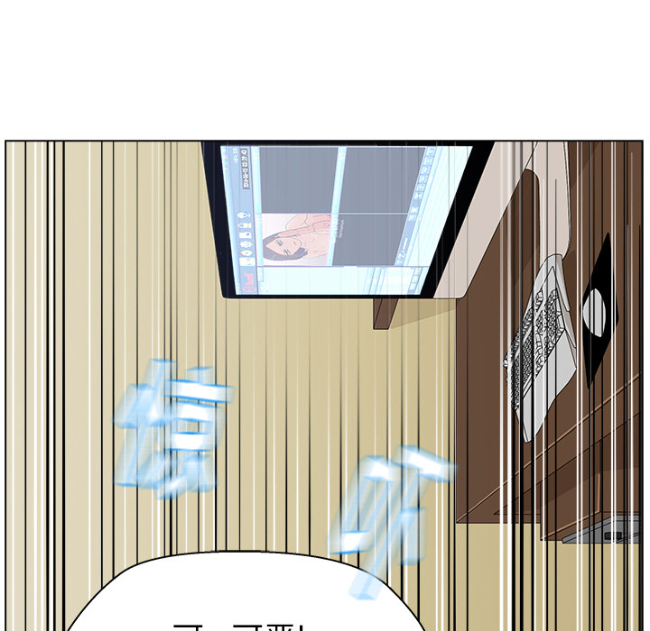 漫画吧的秀晶[h漫]韩漫全集-漫画吧的秀晶-第 2 章无删减无遮挡章节图片 