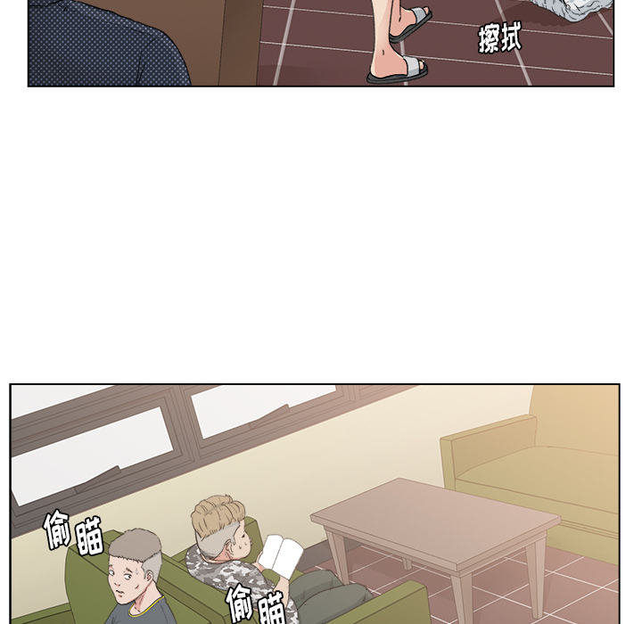 漫画吧的秀晶[h漫]韩漫全集-漫画吧的秀晶-第 2 章无删减无遮挡章节图片 