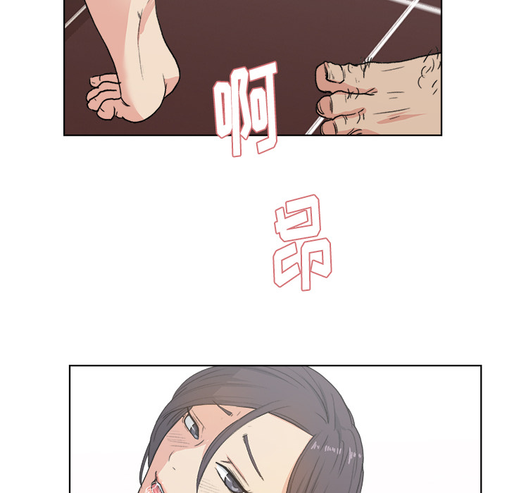 漫画吧的秀晶[h漫]韩漫全集-漫画吧的秀晶-第 3 章无删减无遮挡章节图片 