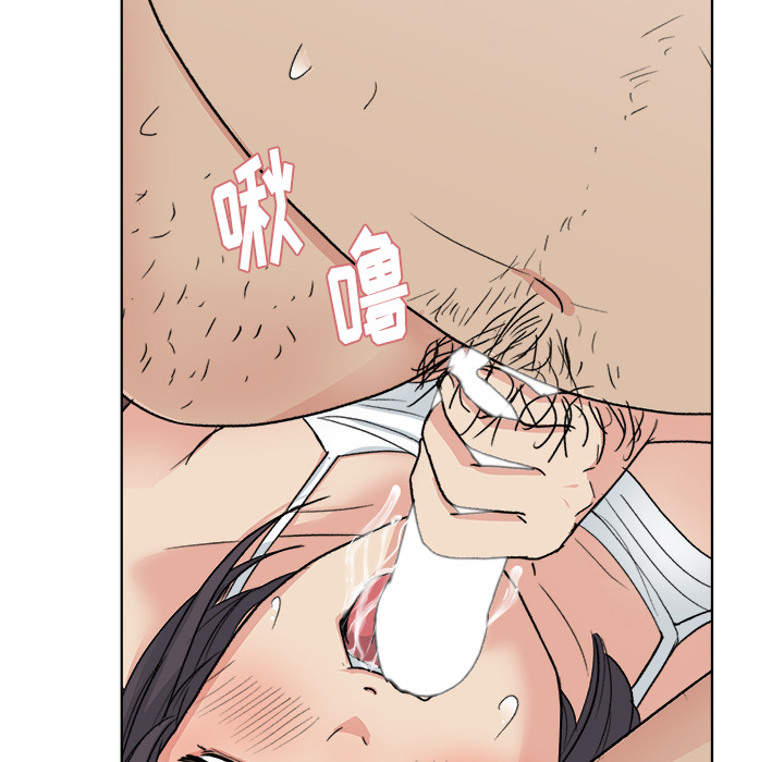 漫画吧的秀晶[h漫]韩漫全集-漫画吧的秀晶-第 3 章无删减无遮挡章节图片 