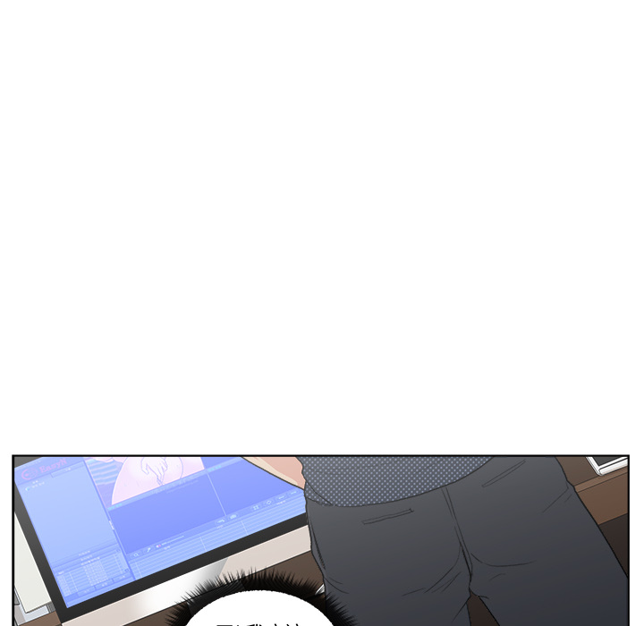 漫画吧的秀晶[h漫]韩漫全集-漫画吧的秀晶-第 3 章无删减无遮挡章节图片 