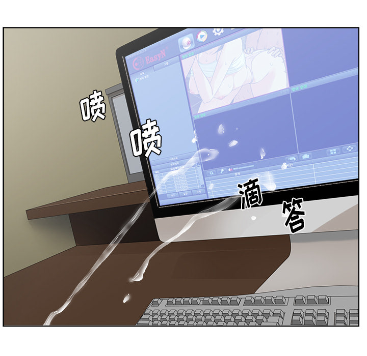 漫画吧的秀晶[h漫]韩漫全集-漫画吧的秀晶-第 3 章无删减无遮挡章节图片 