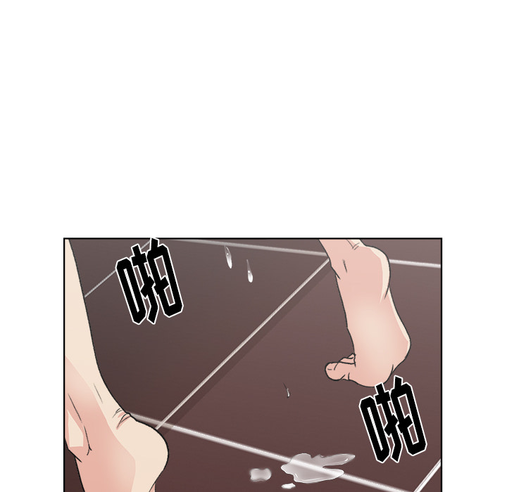 漫画吧的秀晶[h漫]韩漫全集-漫画吧的秀晶-第 3 章无删减无遮挡章节图片 