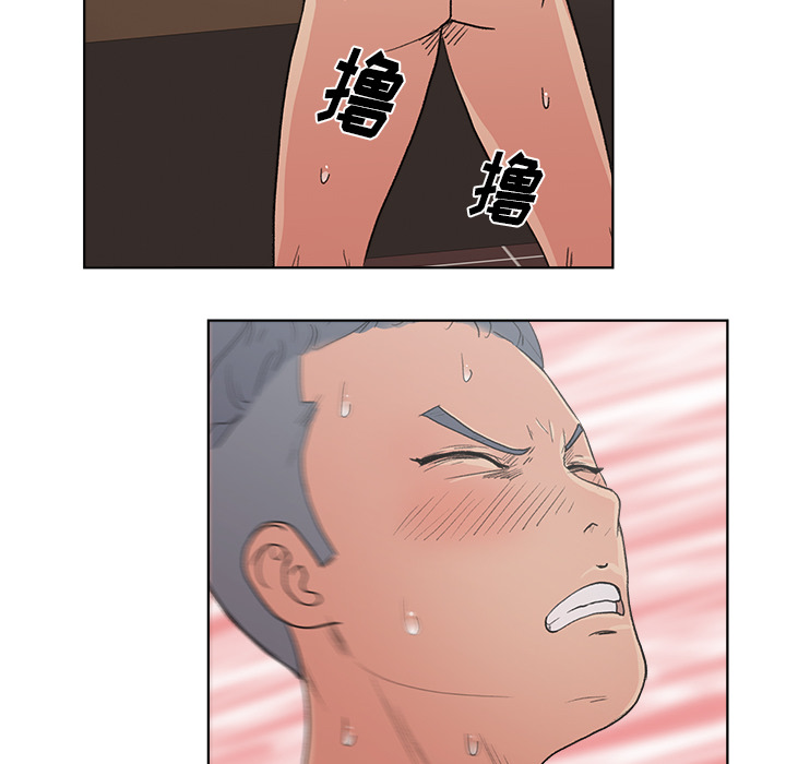 漫画吧的秀晶[h漫]韩漫全集-漫画吧的秀晶-第 3 章无删减无遮挡章节图片 