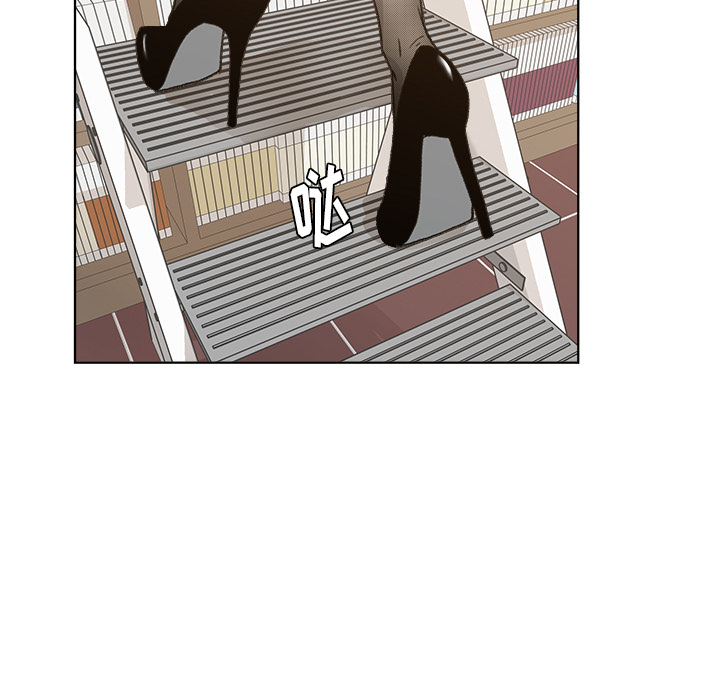 漫画吧的秀晶[h漫]韩漫全集-漫画吧的秀晶-第 4 章无删减无遮挡章节图片 