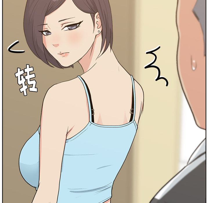 漫画吧的秀晶[h漫]韩漫全集-漫画吧的秀晶-第 4 章无删减无遮挡章节图片 