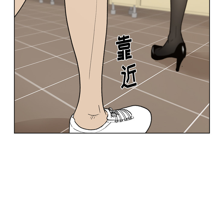 漫画吧的秀晶[h漫]韩漫全集-漫画吧的秀晶-第 4 章无删减无遮挡章节图片 
