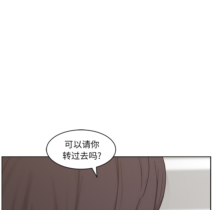 漫画吧的秀晶[h漫]韩漫全集-漫画吧的秀晶-第 4 章无删减无遮挡章节图片 