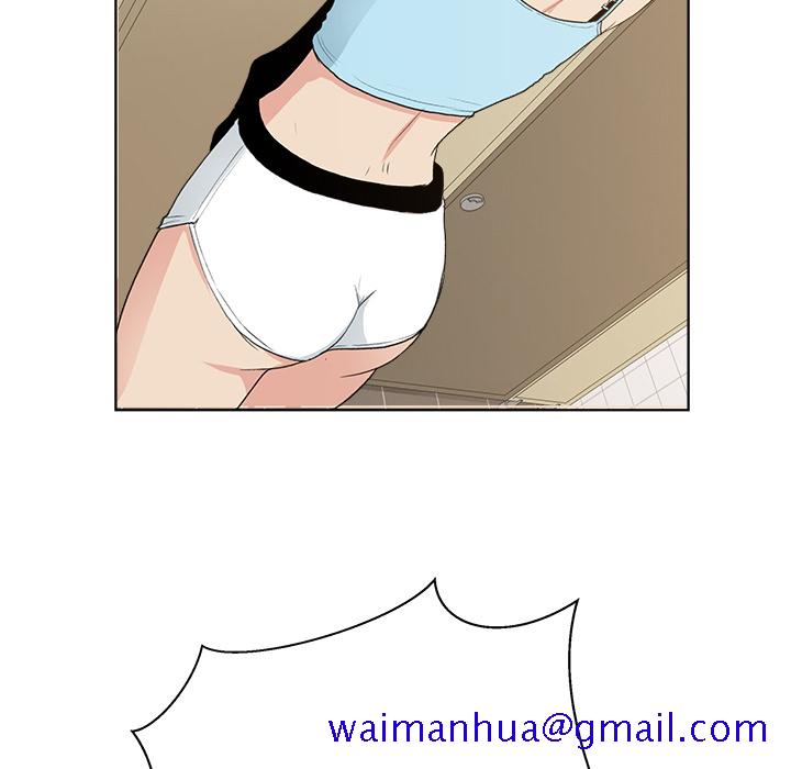 漫画吧的秀晶[h漫]韩漫全集-漫画吧的秀晶-第 4 章无删减无遮挡章节图片 