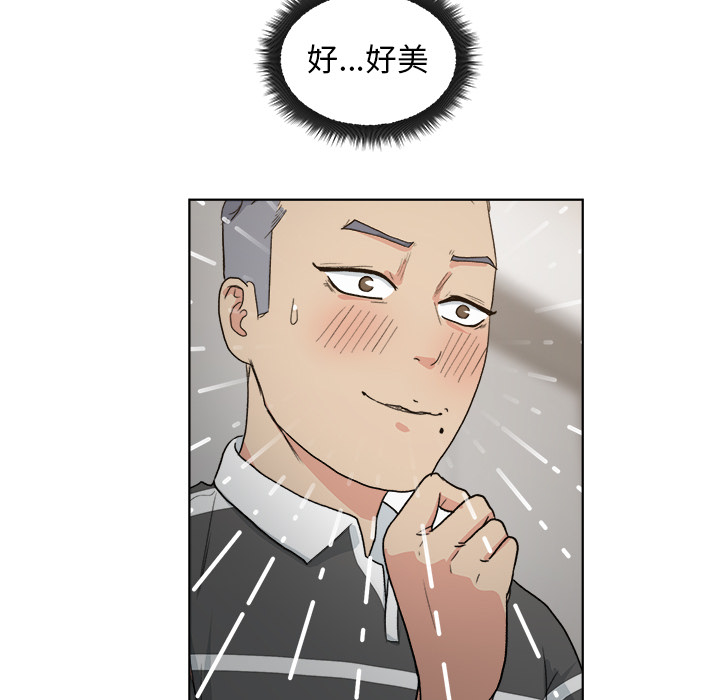 漫画吧的秀晶[h漫]韩漫全集-漫画吧的秀晶-第 4 章无删减无遮挡章节图片 