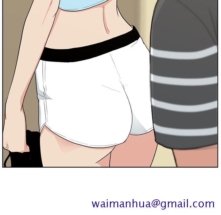 漫画吧的秀晶[h漫]韩漫全集-漫画吧的秀晶-第 4 章无删减无遮挡章节图片 