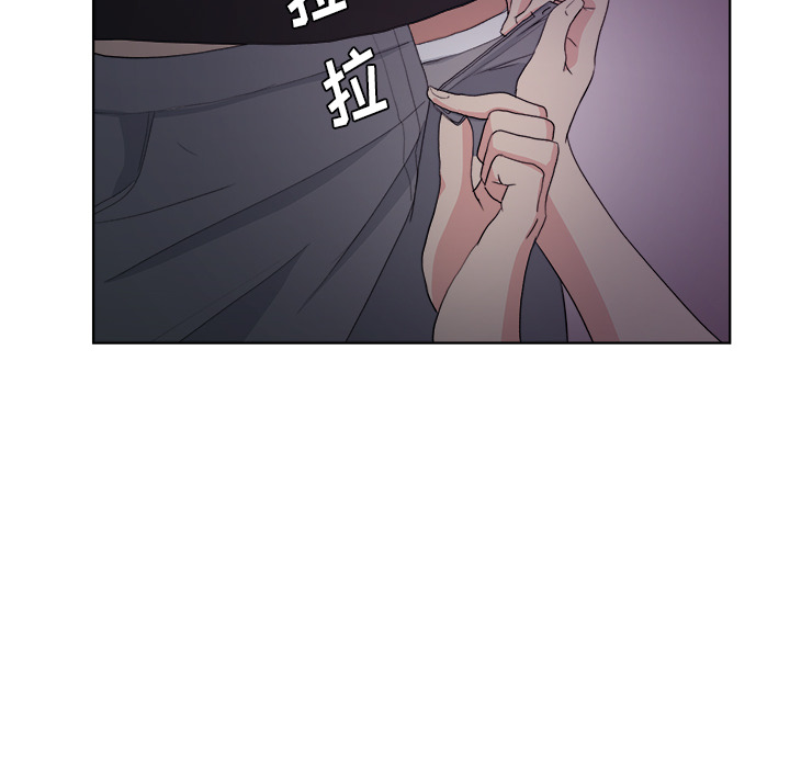 漫画吧的秀晶[h漫]韩漫全集-漫画吧的秀晶-第 5 章无删减无遮挡章节图片 