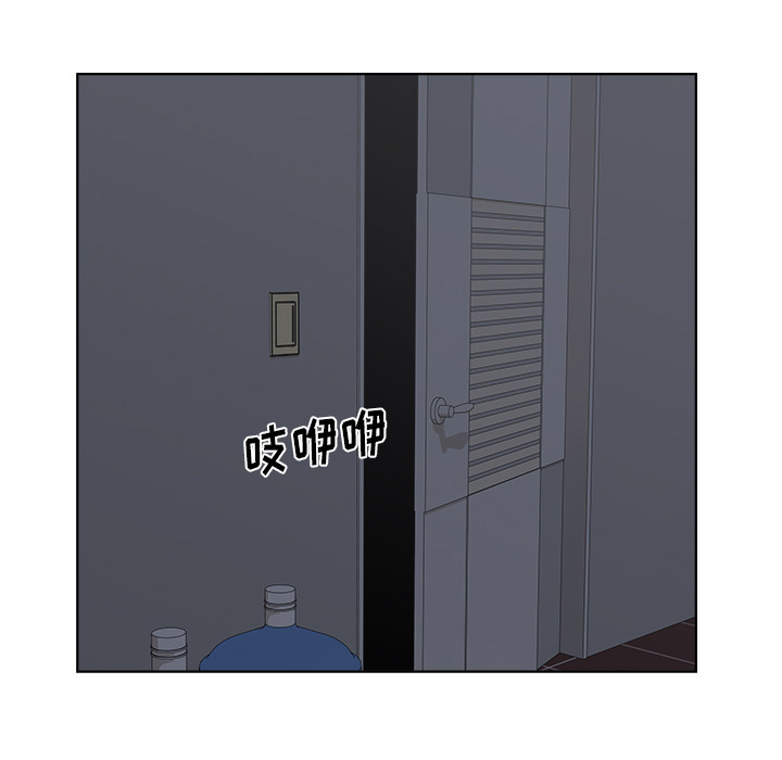 漫画吧的秀晶[h漫]韩漫全集-漫画吧的秀晶-第 5 章无删减无遮挡章节图片 
