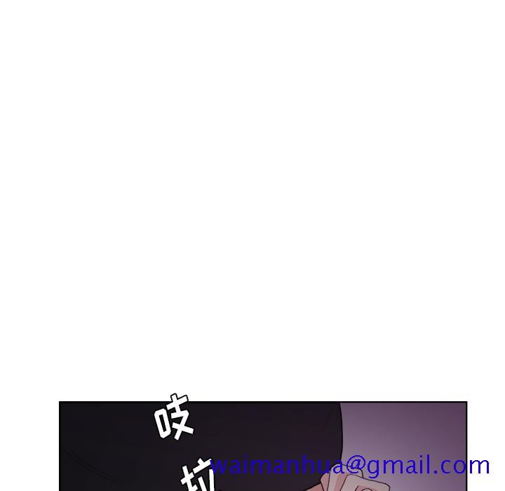 漫画吧的秀晶[h漫]韩漫全集-漫画吧的秀晶-第 5 章无删减无遮挡章节图片 