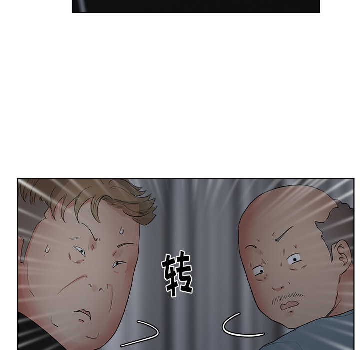 漫画吧的秀晶[h漫]韩漫全集-漫画吧的秀晶-第 5 章无删减无遮挡章节图片 