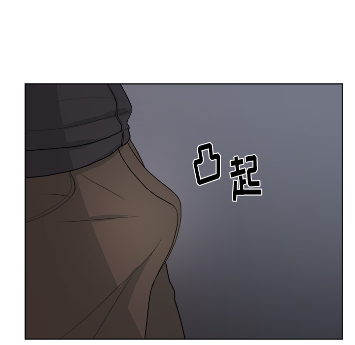 漫画吧的秀晶[h漫]韩漫全集-漫画吧的秀晶-第 5 章无删减无遮挡章节图片 