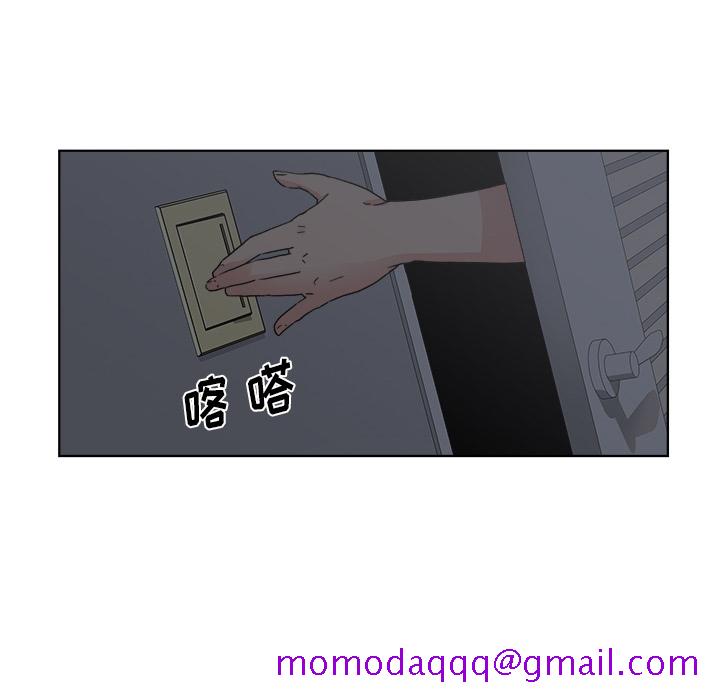 漫画吧的秀晶[h漫]韩漫全集-漫画吧的秀晶-第 5 章无删减无遮挡章节图片 