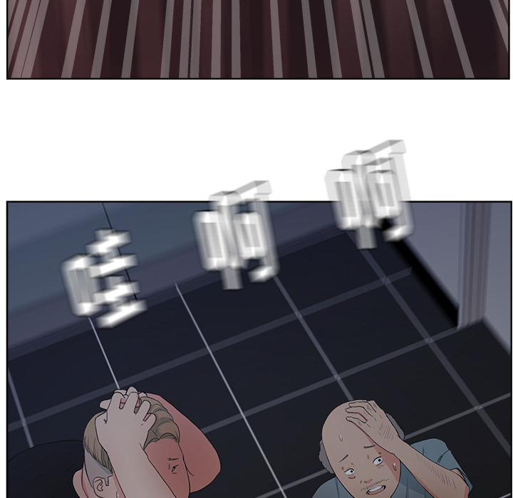 漫画吧的秀晶[h漫]韩漫全集-漫画吧的秀晶-第 5 章无删减无遮挡章节图片 