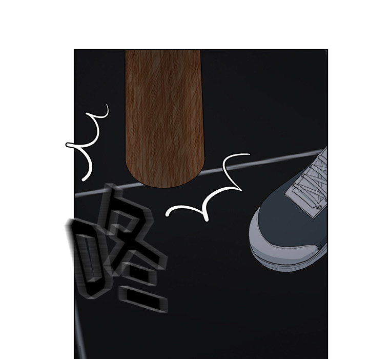 漫画吧的秀晶[h漫]韩漫全集-漫画吧的秀晶-第 5 章无删减无遮挡章节图片 