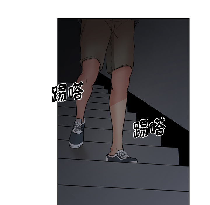 漫画吧的秀晶[h漫]韩漫全集-漫画吧的秀晶-第 5 章无删减无遮挡章节图片 