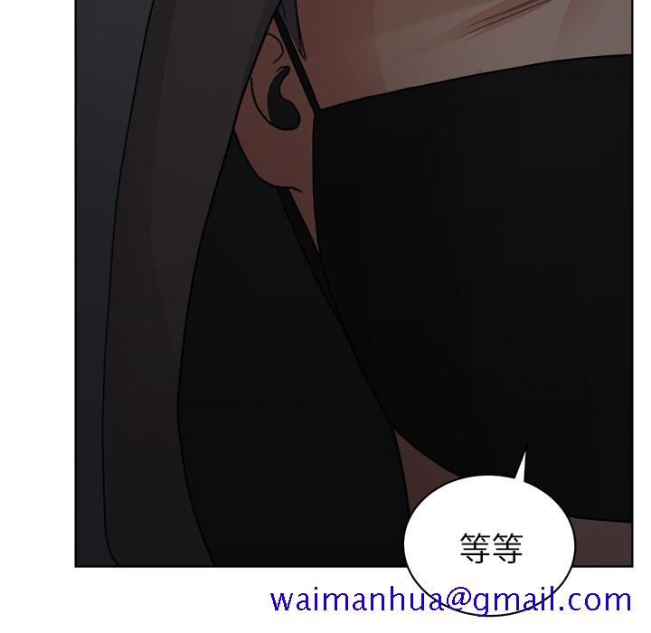 漫画吧的秀晶[h漫]韩漫全集-漫画吧的秀晶-第 5 章无删减无遮挡章节图片 