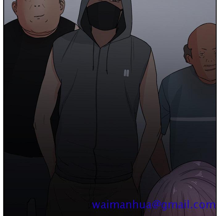 漫画吧的秀晶[h漫]韩漫全集-漫画吧的秀晶-第 5 章无删减无遮挡章节图片 