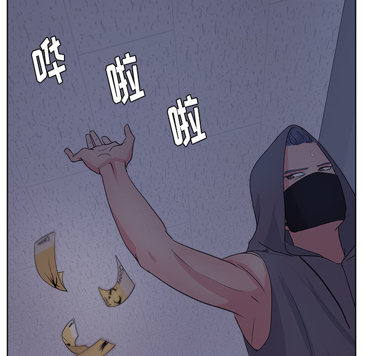 漫画吧的秀晶[h漫]韩漫全集-漫画吧的秀晶-第 6 章无删减无遮挡章节图片 