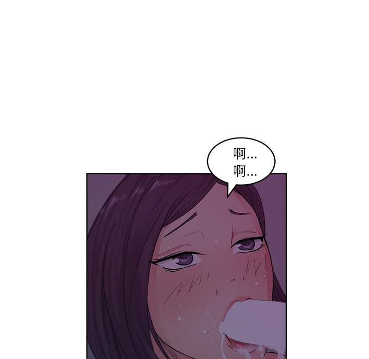 漫画吧的秀晶[h漫]韩漫全集-漫画吧的秀晶-第 6 章无删减无遮挡章节图片 