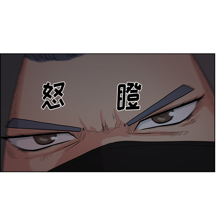 漫画吧的秀晶[h漫]韩漫全集-漫画吧的秀晶-第 6 章无删减无遮挡章节图片 