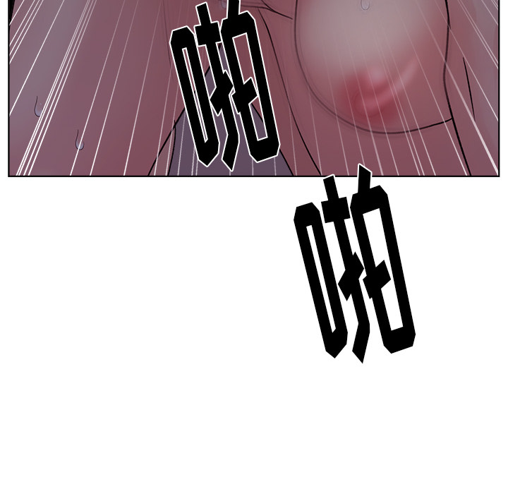 漫画吧的秀晶[h漫]韩漫全集-漫画吧的秀晶-第 6 章无删减无遮挡章节图片 