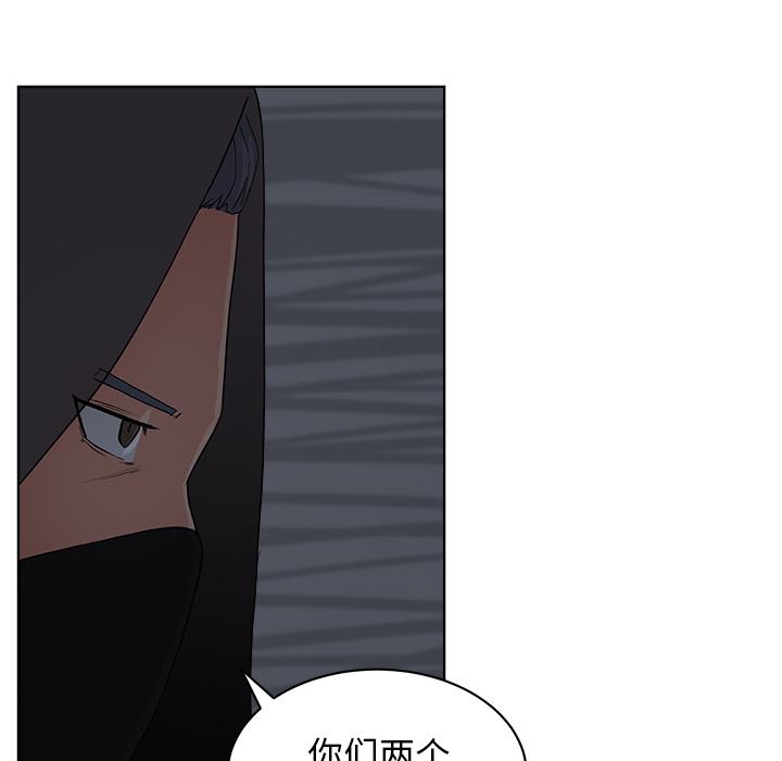 漫画吧的秀晶[h漫]韩漫全集-漫画吧的秀晶-第 6 章无删减无遮挡章节图片 