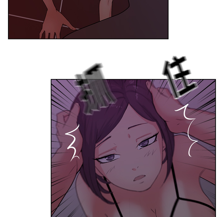 漫画吧的秀晶[h漫]韩漫全集-漫画吧的秀晶-第 6 章无删减无遮挡章节图片 