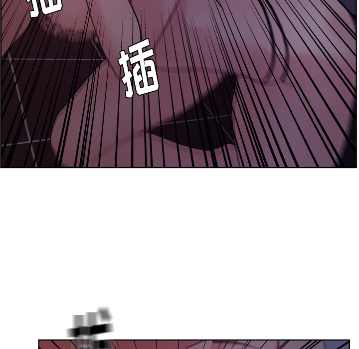 漫画吧的秀晶[h漫]韩漫全集-漫画吧的秀晶-第 6 章无删减无遮挡章节图片 