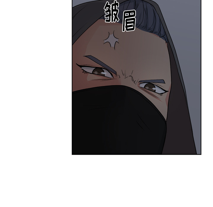 漫画吧的秀晶[h漫]韩漫全集-漫画吧的秀晶-第 6 章无删减无遮挡章节图片 