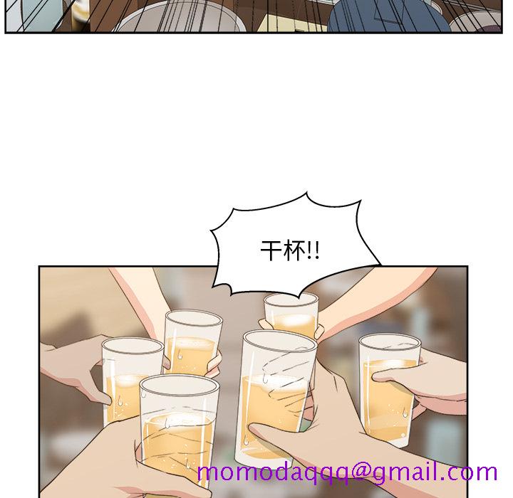 漫画吧的秀晶[h漫]韩漫全集-漫画吧的秀晶-第 7 章无删减无遮挡章节图片 