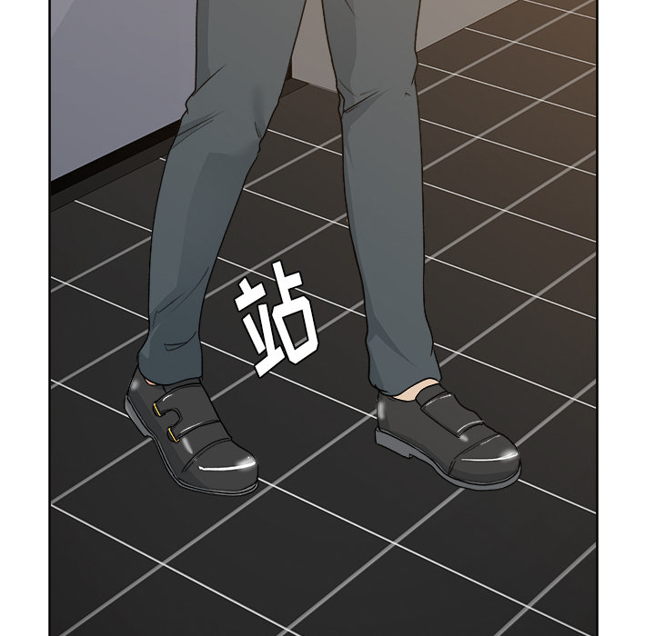 漫画吧的秀晶[h漫]韩漫全集-漫画吧的秀晶-第 7 章无删减无遮挡章节图片 