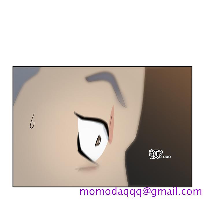 漫画吧的秀晶[h漫]韩漫全集-漫画吧的秀晶-第 7 章无删减无遮挡章节图片 