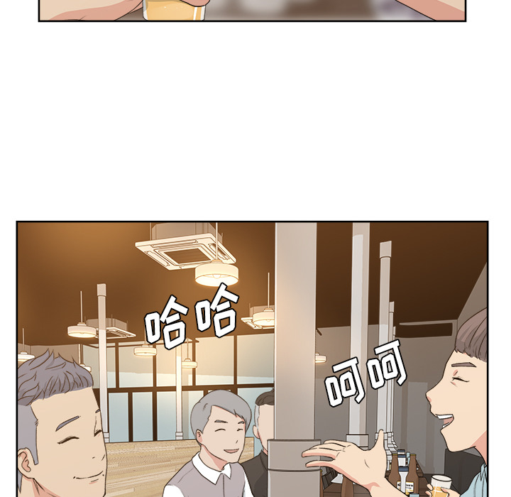 漫画吧的秀晶[h漫]韩漫全集-漫画吧的秀晶-第 7 章无删减无遮挡章节图片 