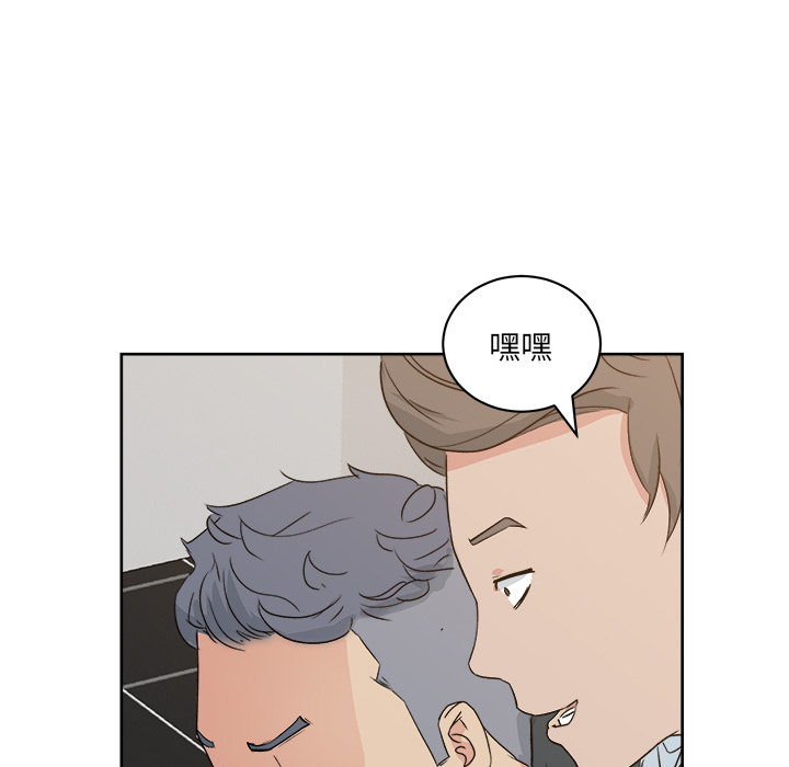 漫画吧的秀晶[h漫]韩漫全集-漫画吧的秀晶-第 7 章无删减无遮挡章节图片 