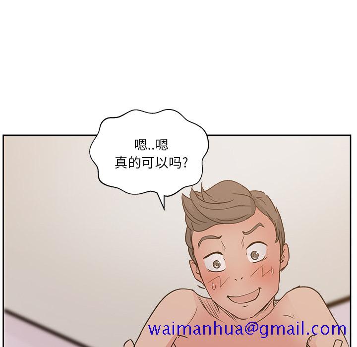 漫画吧的秀晶[h漫]韩漫全集-漫画吧的秀晶-第 8 章无删减无遮挡章节图片 