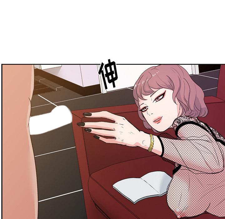 漫画吧的秀晶[h漫]韩漫全集-漫画吧的秀晶-第 8 章无删减无遮挡章节图片 