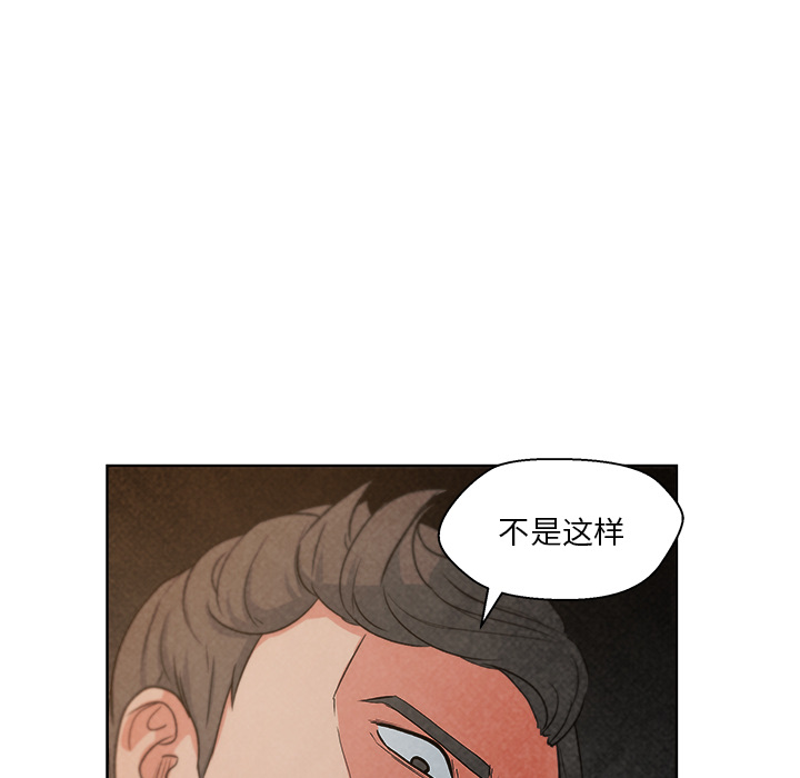 漫画吧的秀晶[h漫]韩漫全集-漫画吧的秀晶-第 8 章无删减无遮挡章节图片 